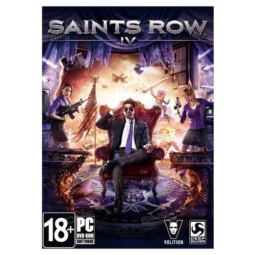 Игра Saints Row IV для PC, электронный ключ