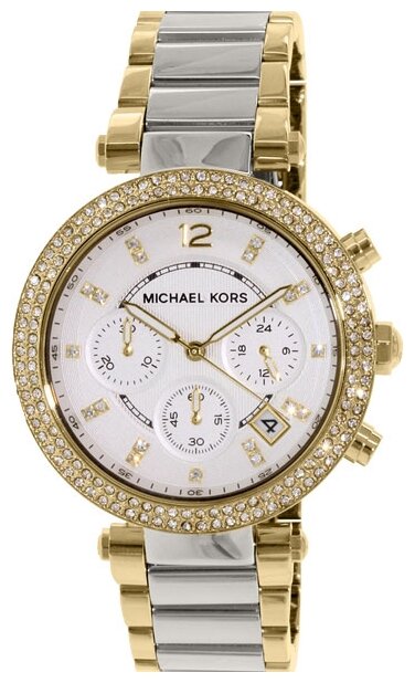 Michael Kors MK5687