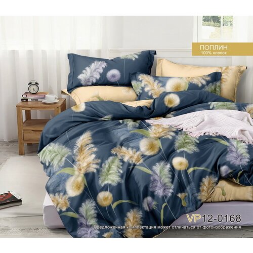 желтый, синий, черный