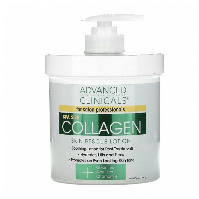 Advanced Clinicals Лосьон для тела Collagen Skin Rescue Lotion, 454 мл, 454 г