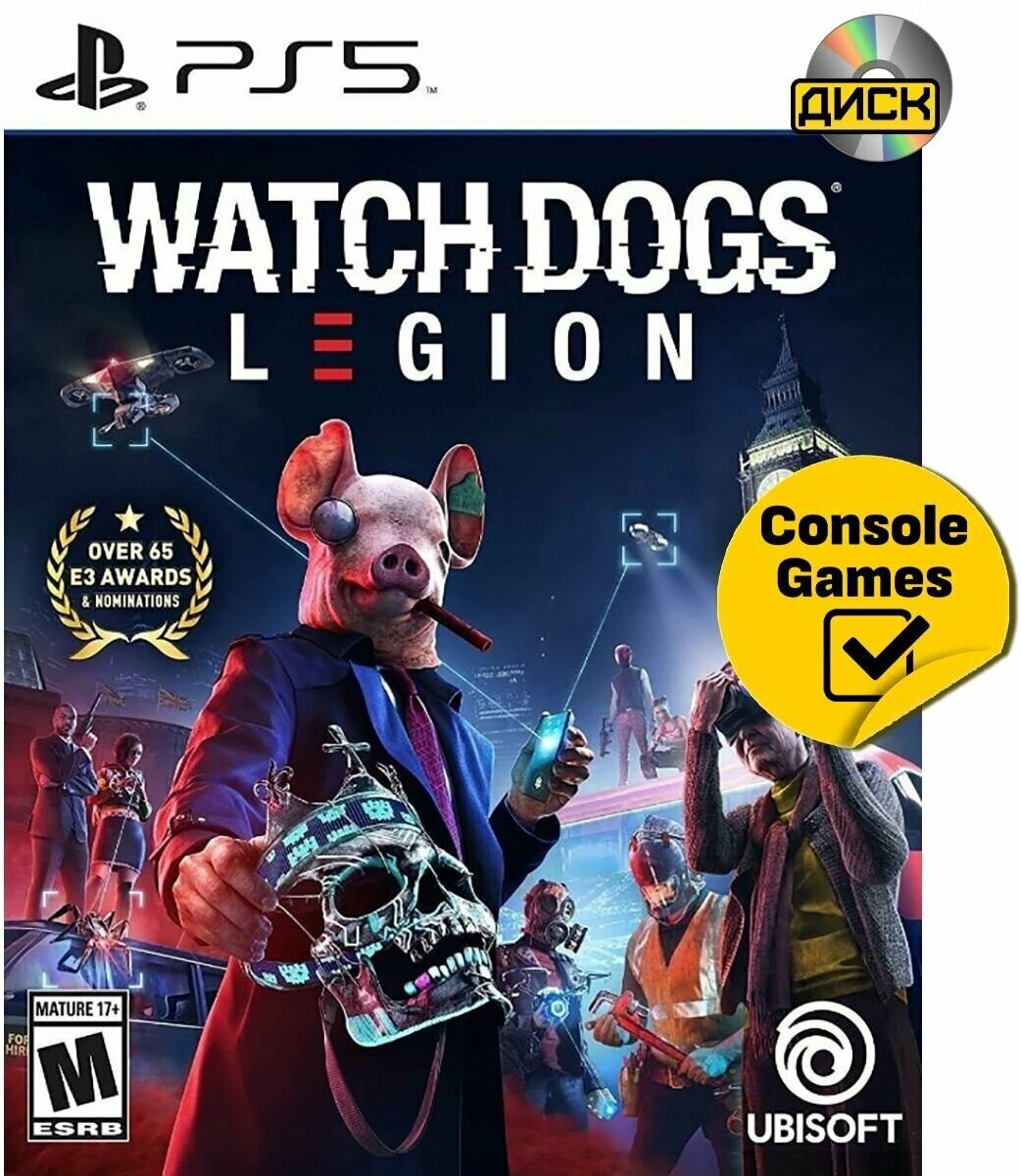 PS5 Watch Dogs Legion (английская версия)