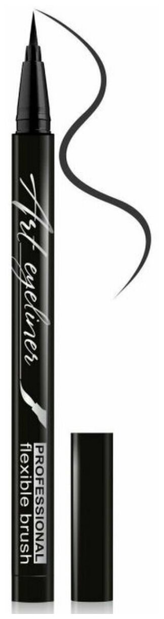 Belor Design Подводка для глаз ART EYELINER ультратонкая 0,65 г