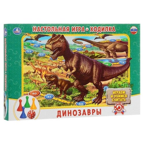 Настольная игра «Динозавры»