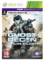 Игра для Xbox 360 Tom Clancy's Ghost Recon: Future Soldier