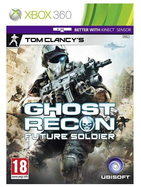 Игра Tom Clancy's Ghost Recon: Future Soldier для Xbox 360