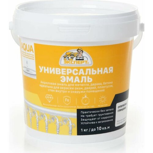 фото Эмаль акриловая белая глянц. для наруж/внутренних работ 1кг эксперт