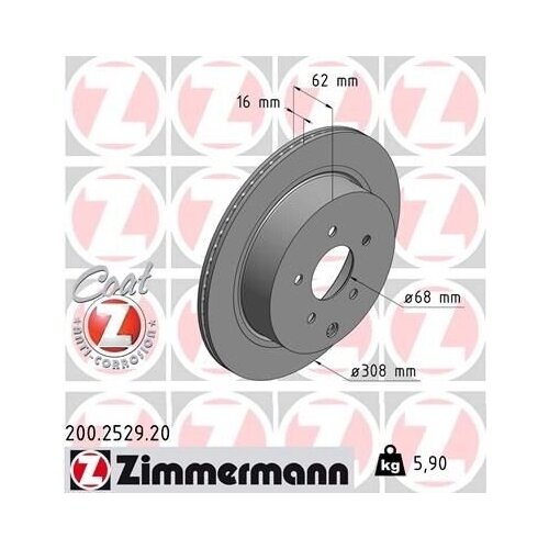 Тормозной диск ZIMMERMANN 25U2E U 904709 200252920 ZIMMERMANN