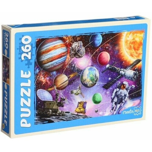 Детский классический пазл Космический вираж №2, игра-головоломка для детей, паззл 260 элементов