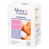 Mama Comfort Салфетки для подготовки груди к кормлению - изображение