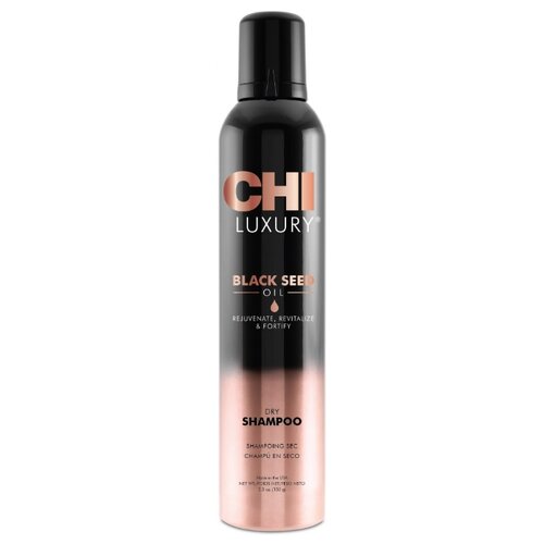 фото Сухой шампунь CHI Luxury Black Seed Oil, 150 гр