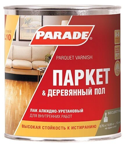 Лак Parade "L10 Паркет & Деревянный пол", полуматовый, прозрачный, 0.75 л