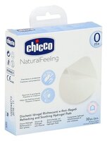 Chicco Прокладки для груди на гелевой основе Natural Feeling 10 шт.