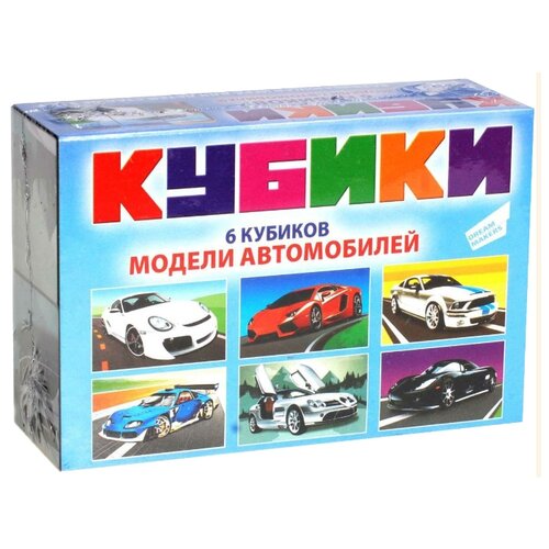 фото Кубики-пазлы Dream Makers