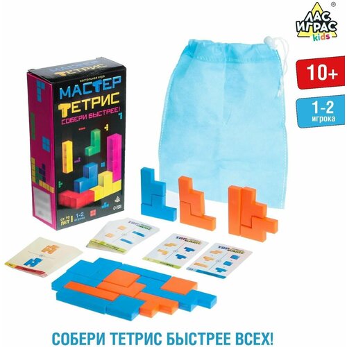 Настольная игра Мастер тетрис