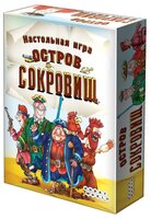 Настольная игра HOBBY WORLD Остров сокровищ