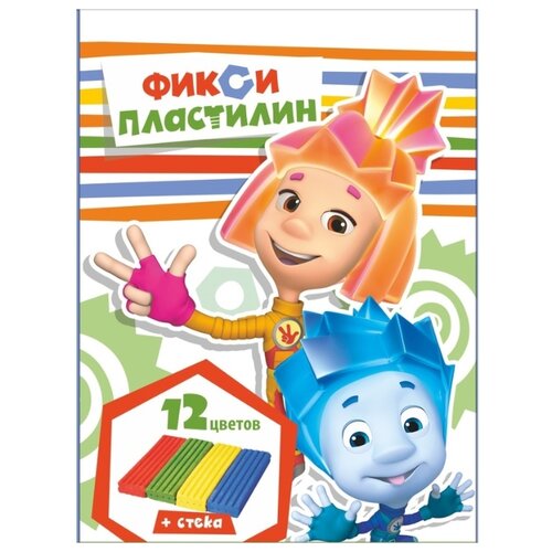 фото Пластилин CENTRUM Фиксики 12