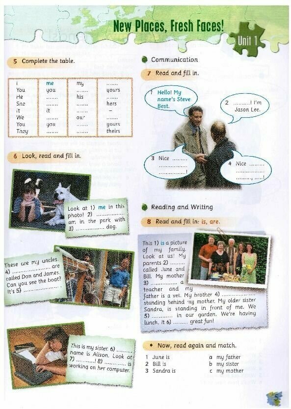 Welcome 3. Workbook. Рабочая тетрадь — фото 1