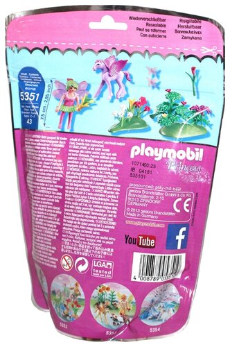 playmobil 5351