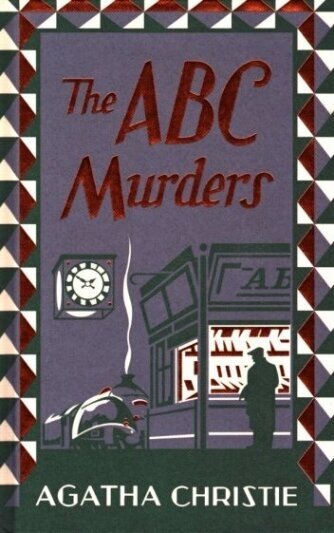 The ABC Murders (Christie Agatha) - фото №1