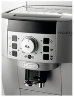 Кофемашина De'Longhi ECAM 22.110 серебристый