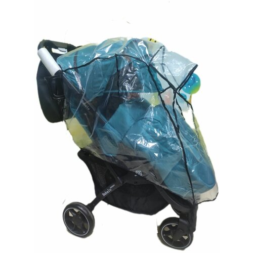 Дождевик для прогулочной коляски Babalo Yoya и подобных