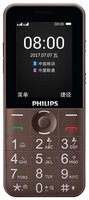 Телефон Philips Xenium E331 коричневый