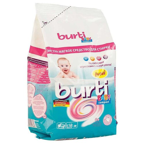 фото Стиральный порошок Burti Baby Compact 0.9 кг пластиковый пакет