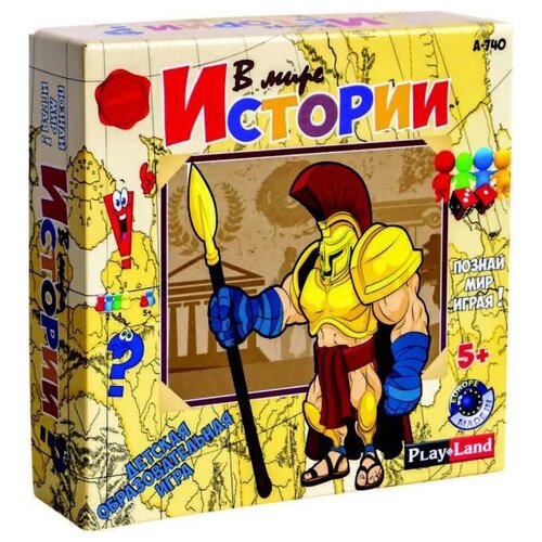 Настольная игра Play Land В мире истории A-740