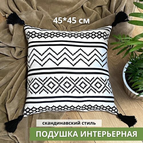 Подушка декоративная 