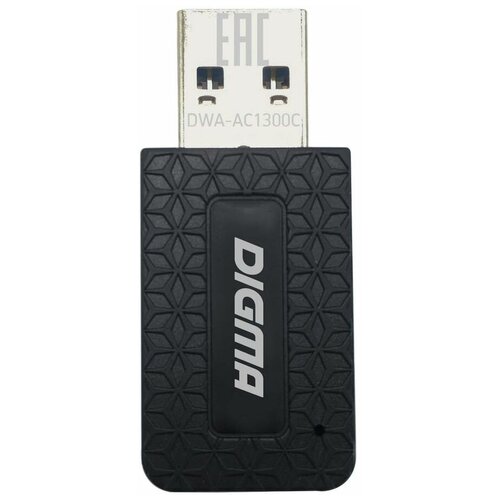 Сетевой адаптер WiFi Digma USB 3.0 [dwa-ac1300c] антенна digma bio g503 wt 2ts 9