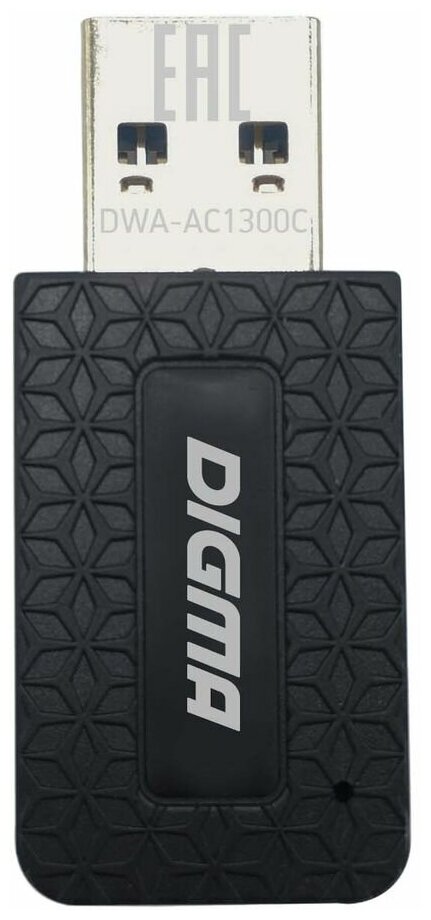 Wi-Fi-адаптер Digma USB 3.0