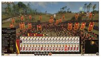 Игра для PC Total War: Rome II