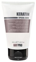 KayPro Keratin Крем для секущихся кончиков с кератином 100 мл