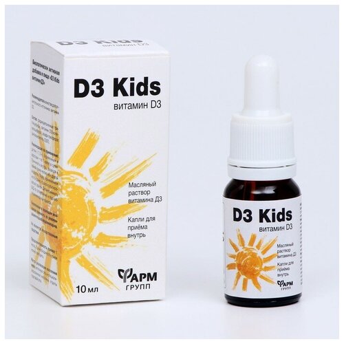 Витамин D3 Kids 4000 ME, 10 мл