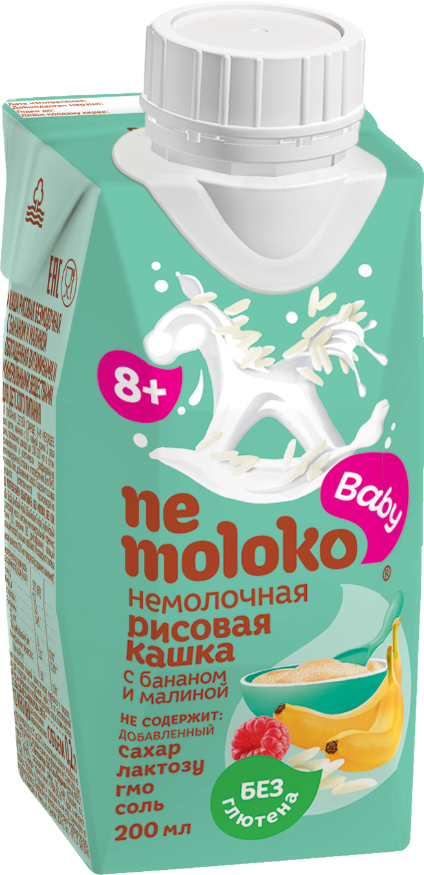 Упаковка из 14 пачек Каша безмолочная "Nemoloko" рисовая с бананом и малиной пакет 200мл