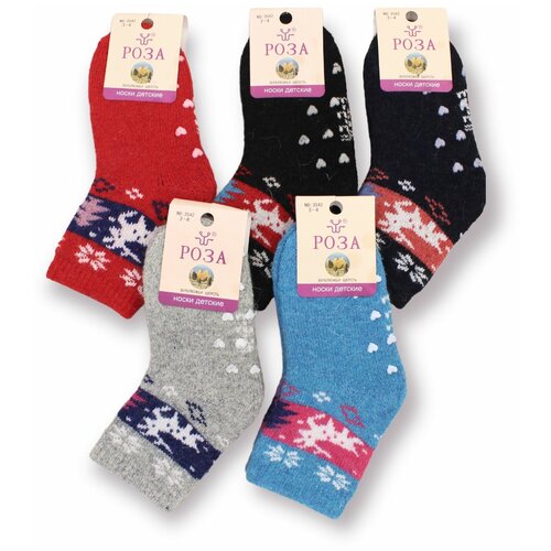 фото Носки детские девочка шерстяные "роза" n.3542 , 5 пар, 1-2 года