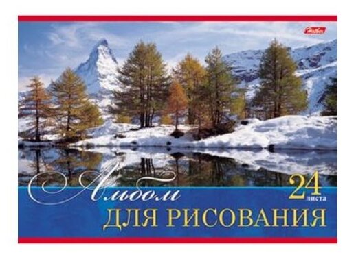 Альбом д/рис. 24л А4 на скрепке "Русские просторы" 5 вид. 24А4В 9233