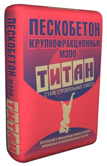 Пескобетон Титан М300, 40 кг