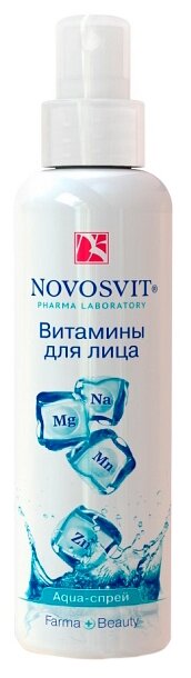 Novosvit Витамины для лица Aqua-спрей 190мл.