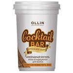 OLLIN Professional крем-кондиционер Cocktail Bar Chocolate Cocktail - изображение