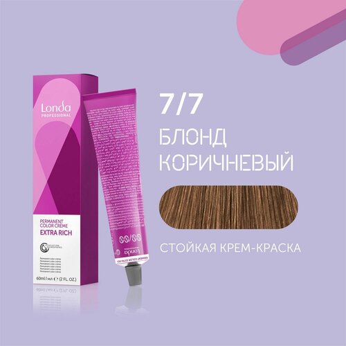 Стойкая крем-краска для волос Londa Professional, 7/7 блонд коричневый