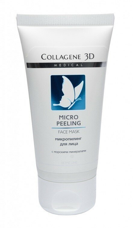 Микропилинг для лица Medical Collagene 3D Micro Peeling, 50 мл