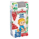 Сок Спелёнок Яблоко-виноград (Tetra Pak), c 6 месяцев - изображение