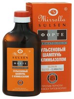 Mirrolla шампунь Сульсен Форте с климбазолом против перхоти 250 мл