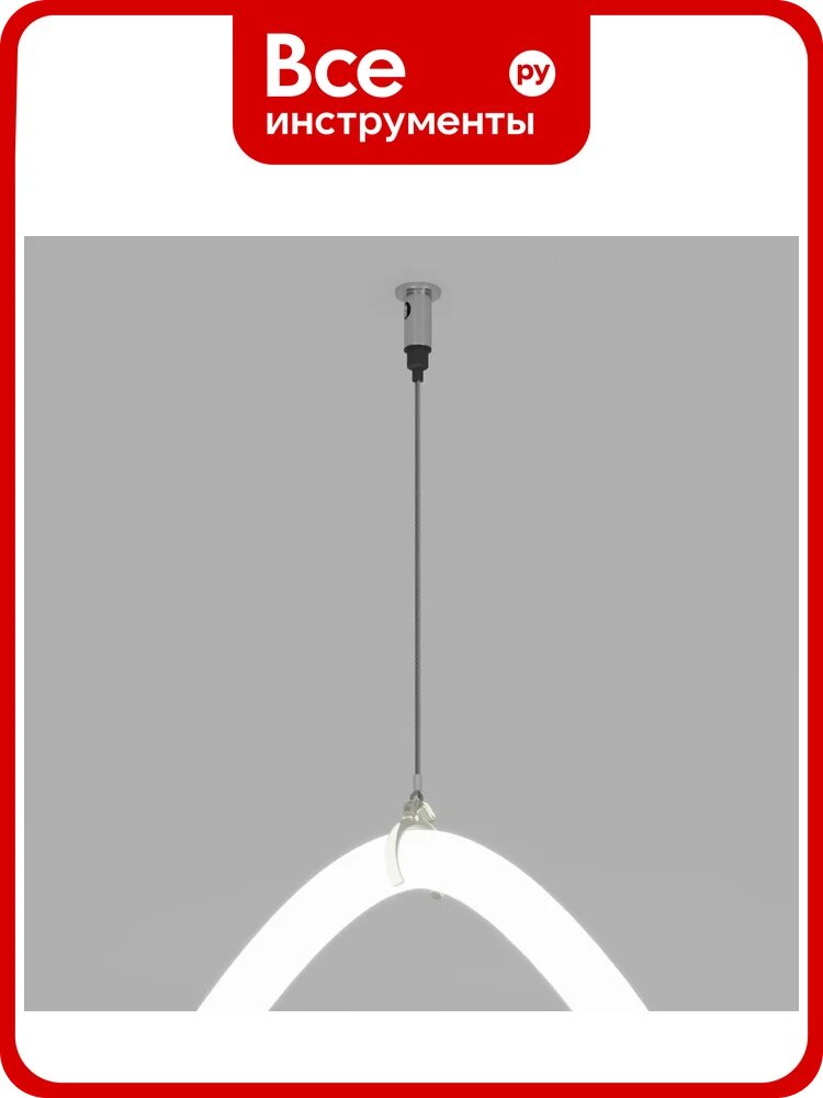 Коннектор для шинопровода Elektrostandard Slim Magnetic Full light черный a062094