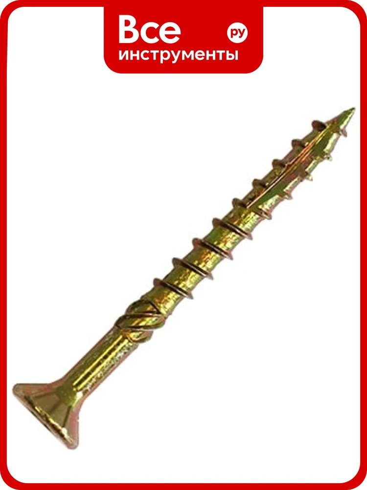 Саморез по дереву HIMTEX проф. желт. потайн. Torx 40, 8х80, 100 шт. 08080Fh