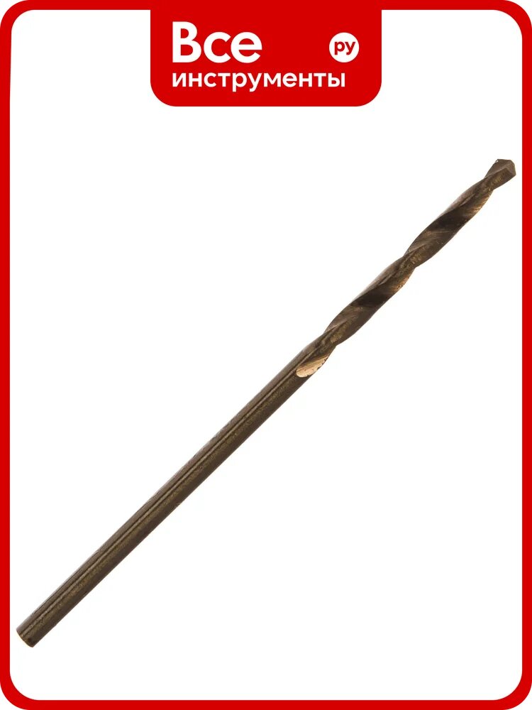 Сверло по металлу (3 шт; 1.5 мм; HSS-Co; в блистере) ROCKFORCE RF-DS315H(29149)