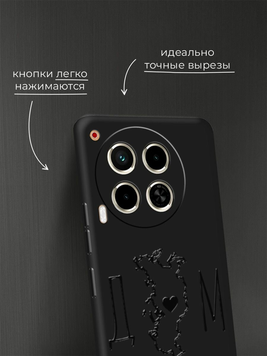 Чехол на Tecno Camon 30 4G/Tecno Camon 30 5G / Текно Камон 30 4G/Текно Камон 30 5G с принтом Дом — фото 1