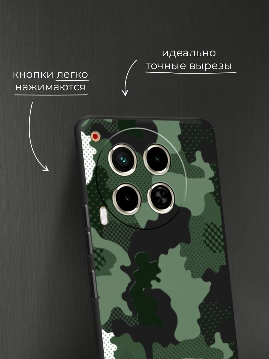 Чехол на Tecno Camon 30 4G/Tecno Camon 30 5G / Текно Камон 30 4G/Текно Камон 30 5G с принтом Тактический камуфляж — фото 1