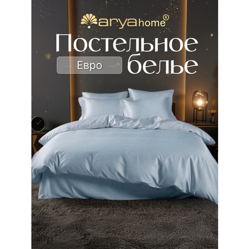 фото Постельное белье 2 спальное евро 200x220 arya vip сатин